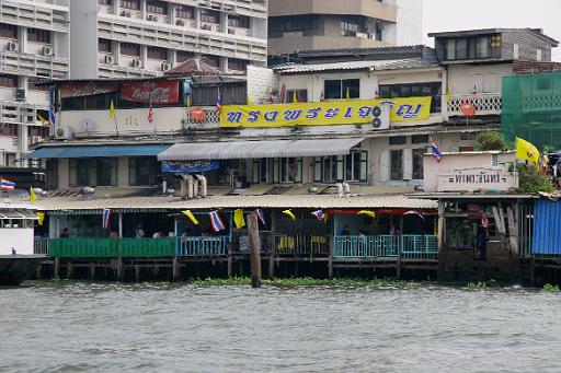 0127- Bangkok Noi boottocht.jpg